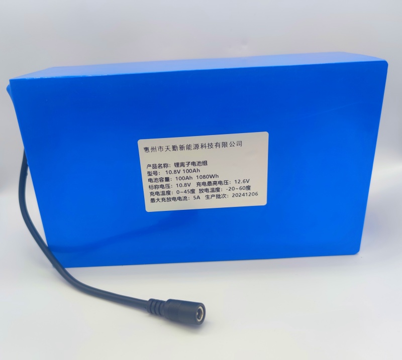 固态电池产业化进入新阶段